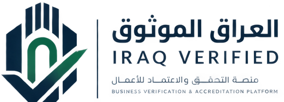 Iraq Verified logo